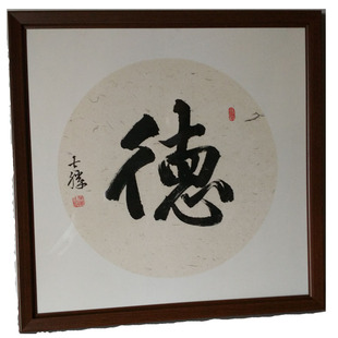 定制4厘米宽 仿木纹色 铝合金型材边框客厅画框开启海报框架制度