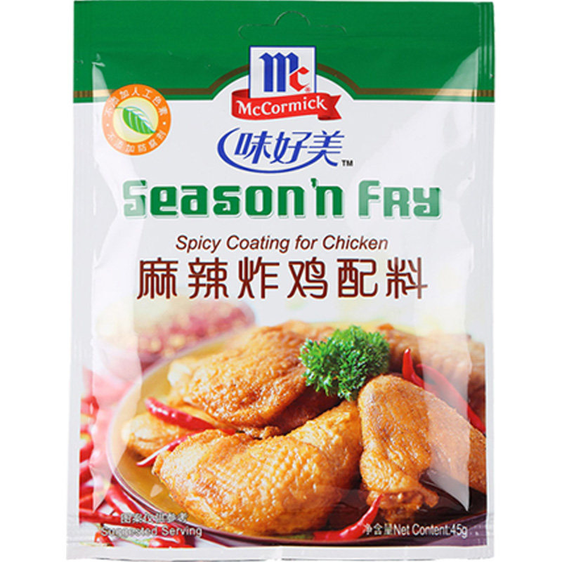 味好美麻辣炸鸡配料45g*5袋