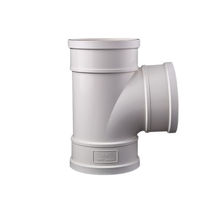 pvc接头立体变径斜三通排水管