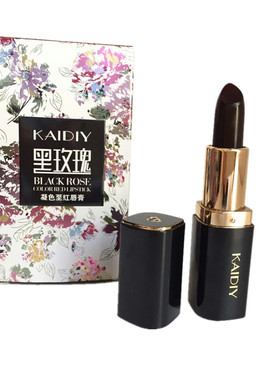 黑玫瑰温变3色黑口红持久不沾杯