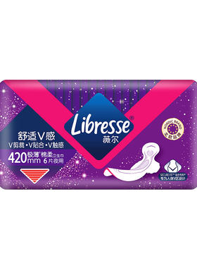 Libresse薇尔超薄V感加长夜用420瞬吸极薄棉柔卫生巾北欧小V巾6片