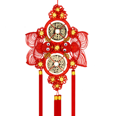 保真铜钱中国结挂件镇宅之宝新居