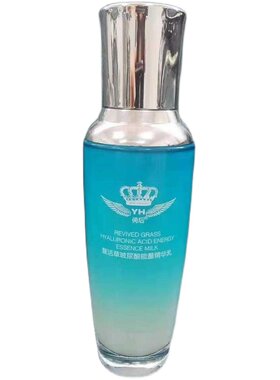 【3瓶】倚后复活草六重玻尿酸舒润乳新版倚后传奇官方正品乳液