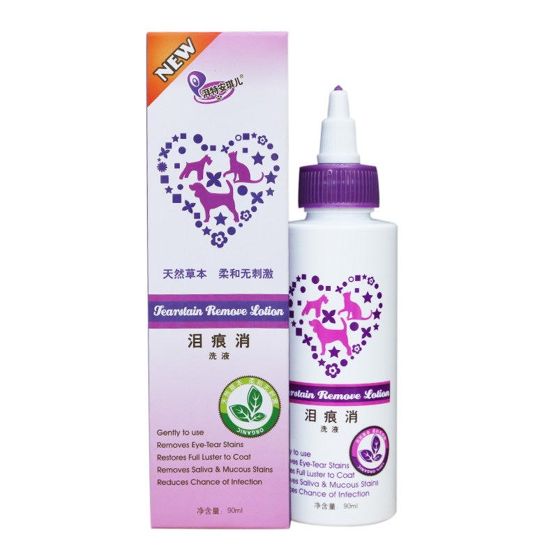 安琪儿泪痕消洗眼液杀菌猫咪