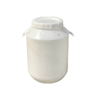 加厚75kg塑料桶 圆形食品级储水桶 75L升120斤食用花生油桶 酒桶