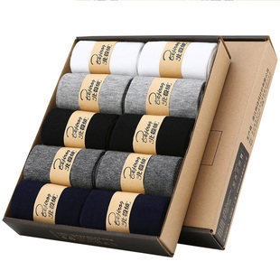 北极绒袜子10双盒装男士纯色中筒棉袜秋冬加厚吸汗不臭脚黑短袜子