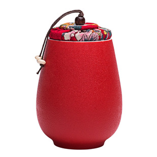 不单典雅悦心红色茶叶罐陶瓷功夫茶具存茶罐普洱醒茶罐家用密封罐