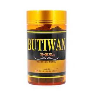 心连心补体丸赛信鸽比赛提速增耐力消疲劳恢复体能鸽子保健品专用