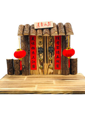 细长孔新疆制药天池山