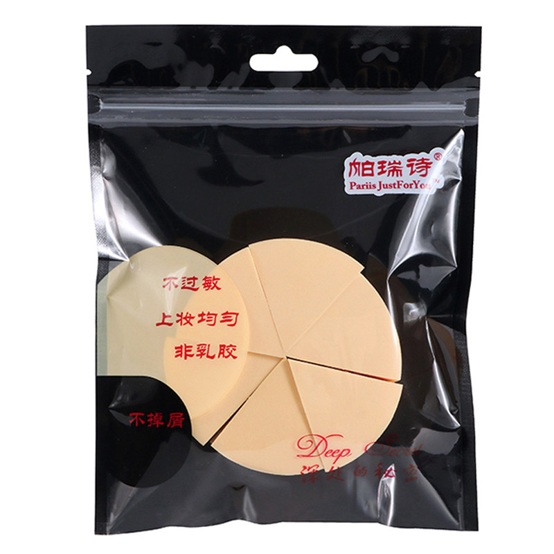 美妆蛋专业海绵三角6片化妆粉扑
