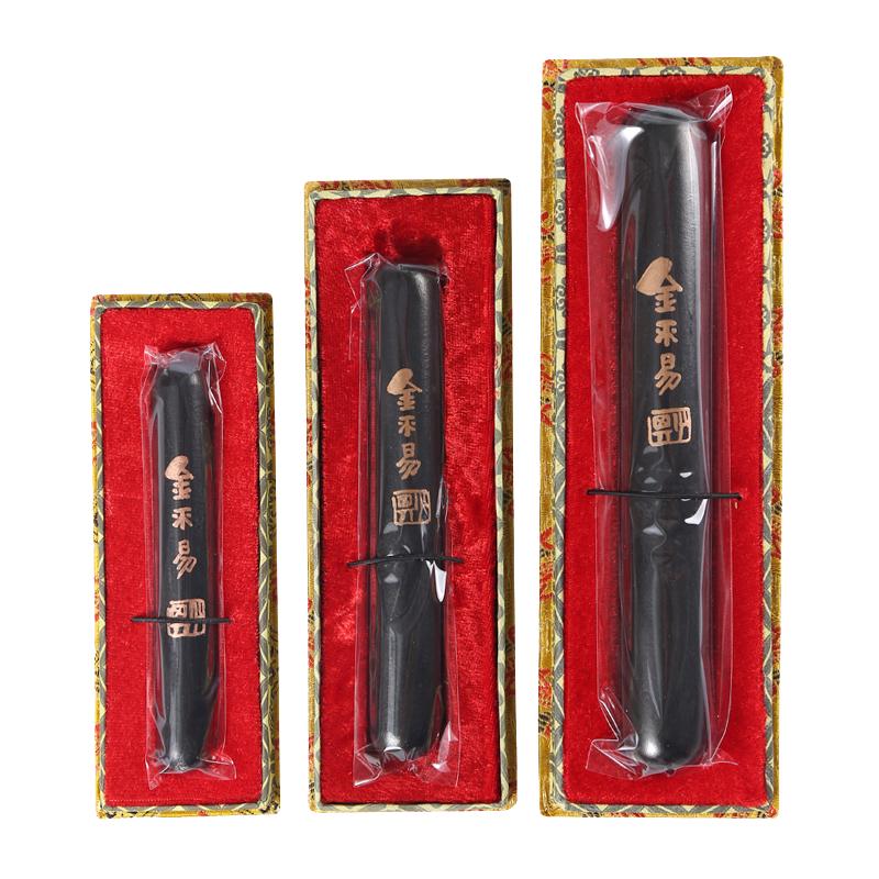 文房四宝李廷珪歙县老胡开文徽墨书法绘画金不易古法油烟墨