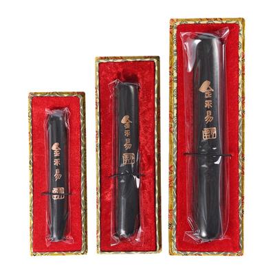 文房四宝李廷珪歙县古法无砂细腻