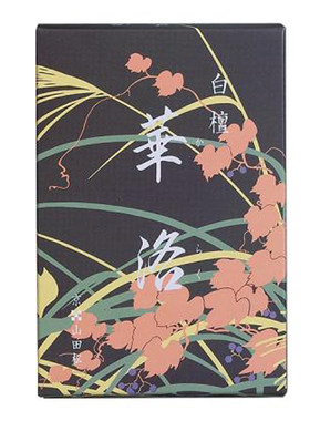日本山田松青莲清风室内家用线香