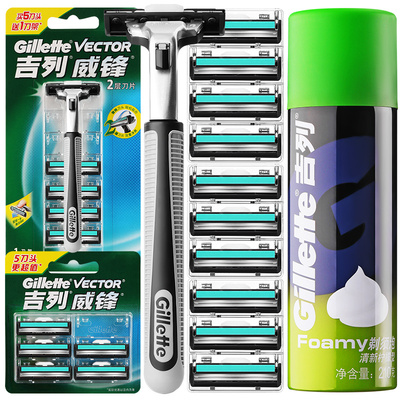 吉列gillette威锋双层刀片手动