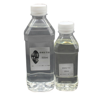 天然生漆大漆稀释剂清洗发刷大漆工具精制大漆橘子油樟脑油松节油
