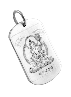 足银莲花生大士经文吊坠