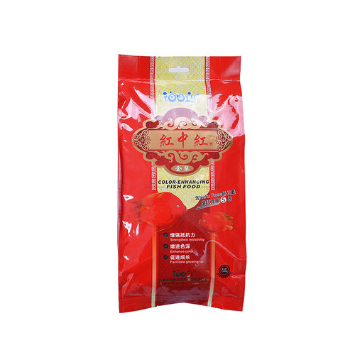 平湖德利红中红血鹦鹉鱼食饲料增红增色正品发财地图罗汉龙鱼专用