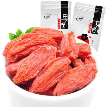 江南好枸杞子宁夏特级250g*2袋
