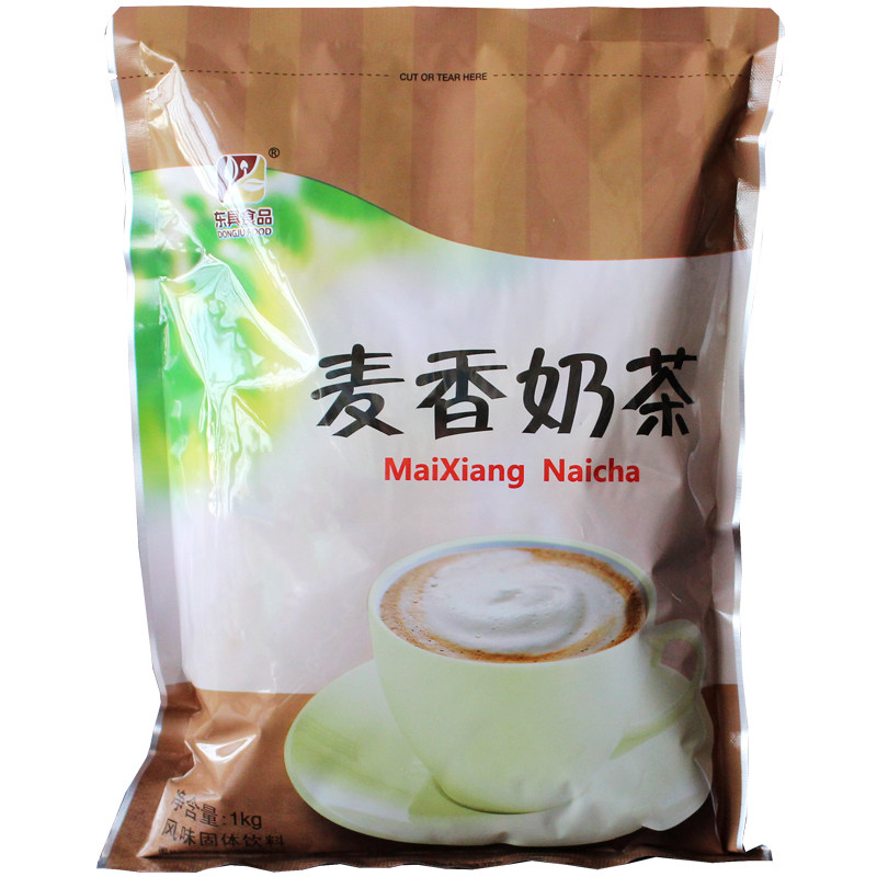 袋装奶茶店奶茶速溶商用麦香冲调