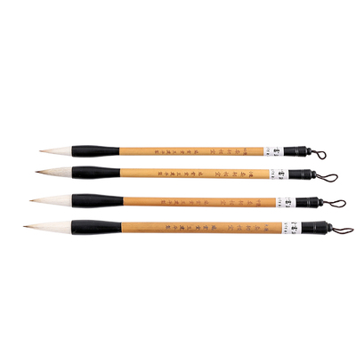 瑞云堂王建平特制大中小柔韧相宜毛笔狼羊兼毫欧田楷书成人初学者