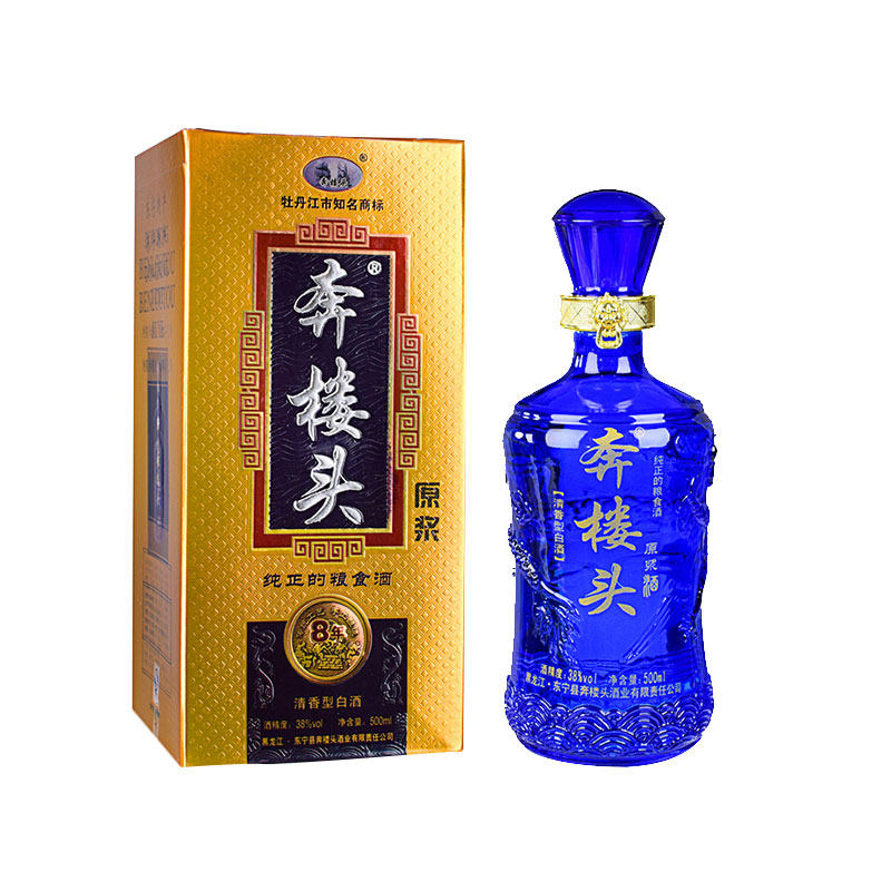 纯粮食自酿原浆清香型特价低度国白酒/调香白酒