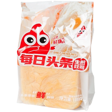 第二件5元!网红营养早餐手撕面包600g