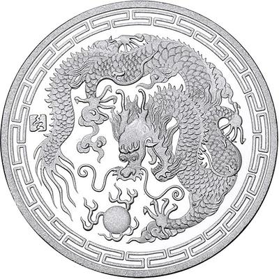 纯银商务周年礼生日礼品