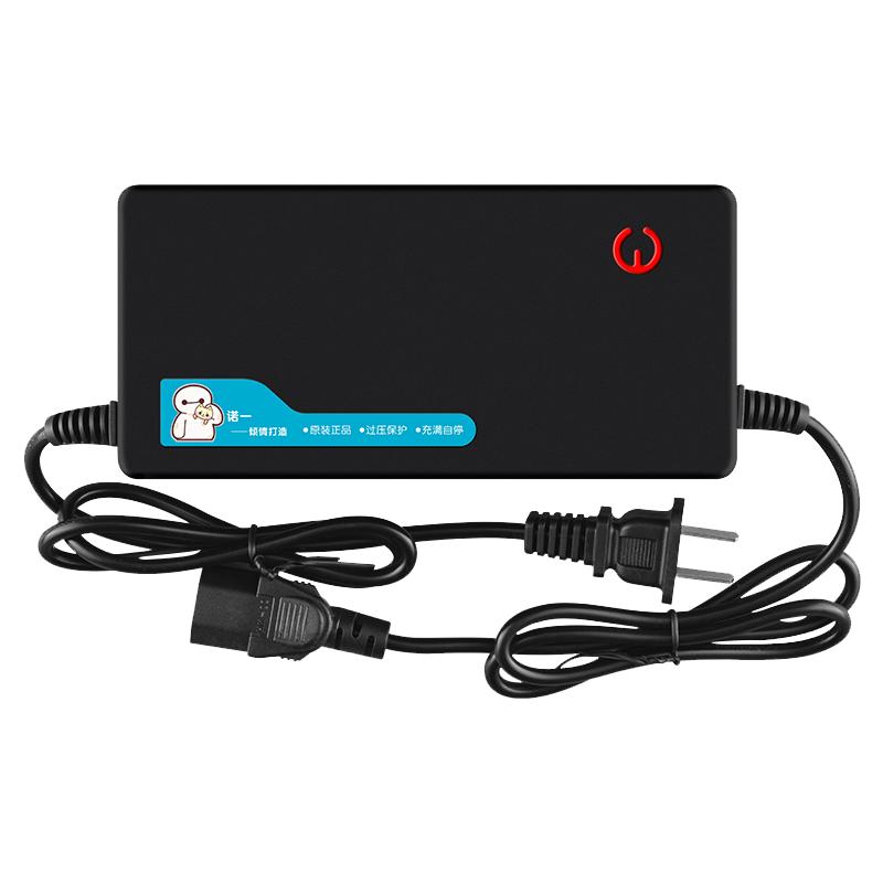 适用锂电池充电器48v60v72v36v42v54.6v58.8v71.4v84v2A3A