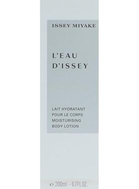 欧洲直邮Issey Miyake/三宅一生女士滋润香体身体乳/霜200ml正品