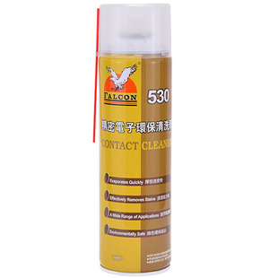 Falcon530清洁剂电脑主板清洁手机贴膜屏幕除尘电子清洗剂