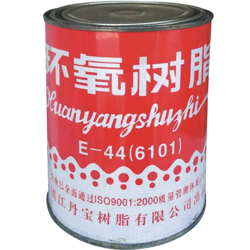 环氧树脂聚酰胺树脂650固化剂