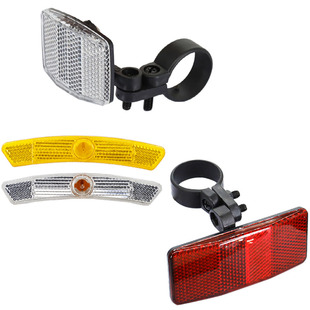 自行车反光片条板辐条夜间前夜光后装饰配件车尾警示灯山地车尾灯