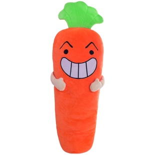 胡萝卜抱枕萝卜毛绒玩具公仔玩偶抱着睡觉的娃娃可爱超大号女生大