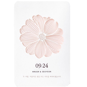 喜帖结婚请柬创意欧式镂空花朵婚礼请帖小清新粉色唯美婚庆邀请函