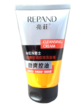 亮荘保湿补水男士控油双效洁面膏