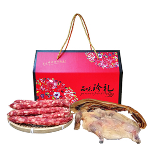 广东式腊肠香肠土猪腊肉岗美腊鸭腊味大礼包 年货节送礼精选1600g