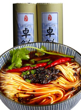 卓鲜生手工古蔺包邮四川特产挂面