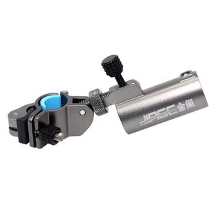 金阁轻量铝合金多功能通用型钓椅配件钓椅炮台架鱼护架