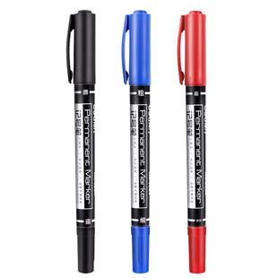 得力记号笔油性防水儿童绘画勾线笔速干光盘笔黑色红色蓝色小双头记号笔学生手绘描边笔马克笔不易退色标记笔