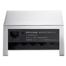 tp-link poe供电ac管理无线路由器1