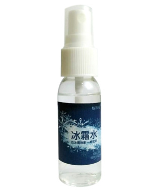 影视冰冻用品雪粉头发特效化妆