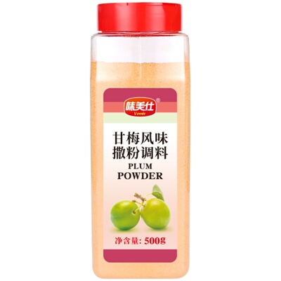 味美仕甘梅粉撒料梅子粉500克