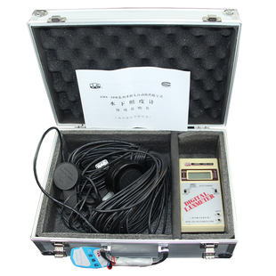 水下照度计亮度计可见光光照强度测定仪双探头嘉定学联ZDS-10W-2D