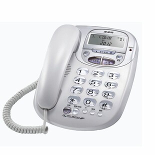 步步高6033有线电话机座机家用办公坐式固话来电显示商务电话包邮