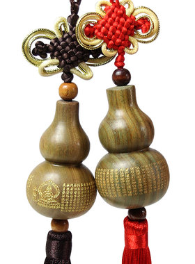 绿檀木大悲咒葫芦挂件工艺品