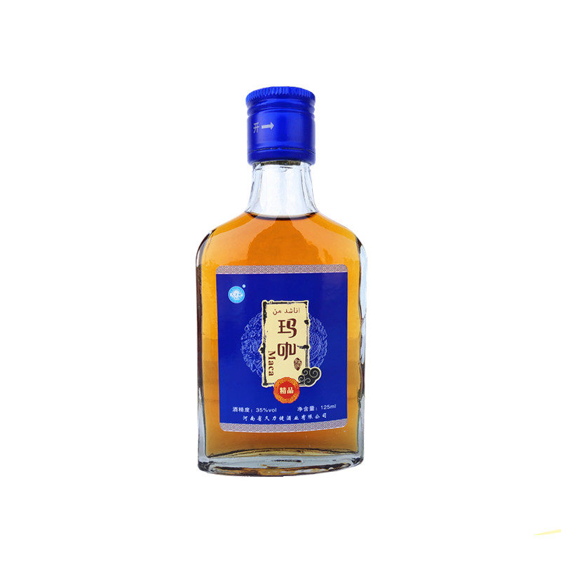 男性滋补酒玛卡酒非保健酒