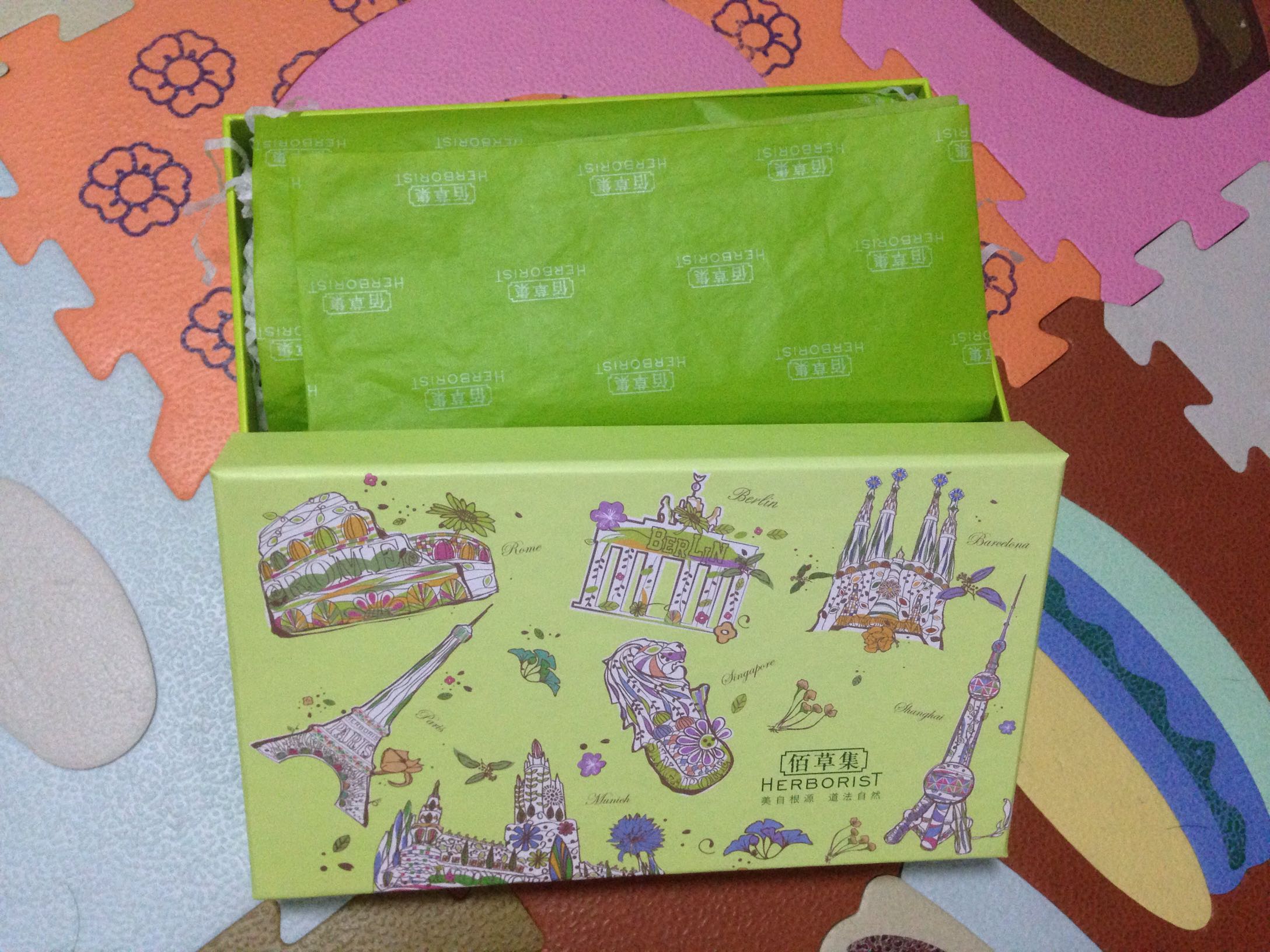 佰草集新玉润保湿眼部啫喱眼霜