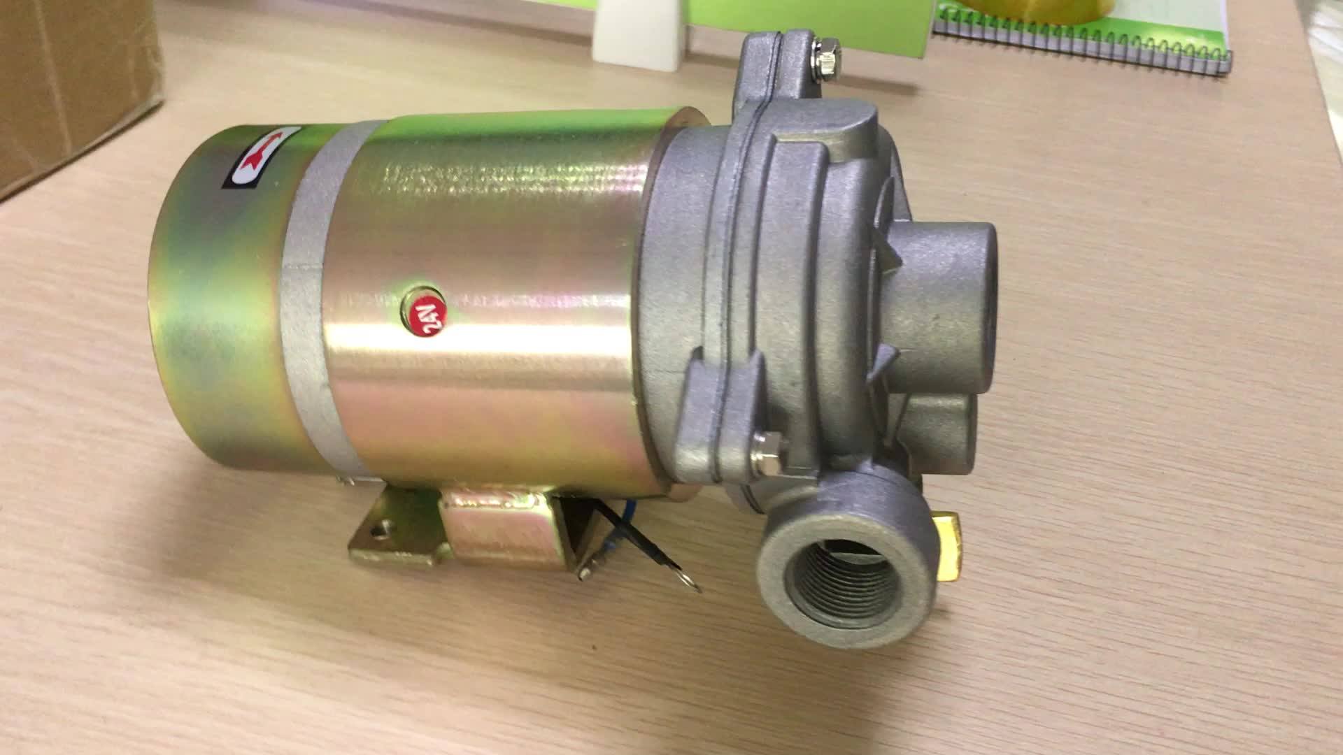 Concrete Mixer Water Pumps 24v 180w Wp24180b12 Concrete Mixer Vehicle