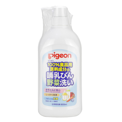 婴儿果蔬消毒液800ml奶瓶清洗剂