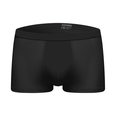 冰丝网孔透气男士内裤